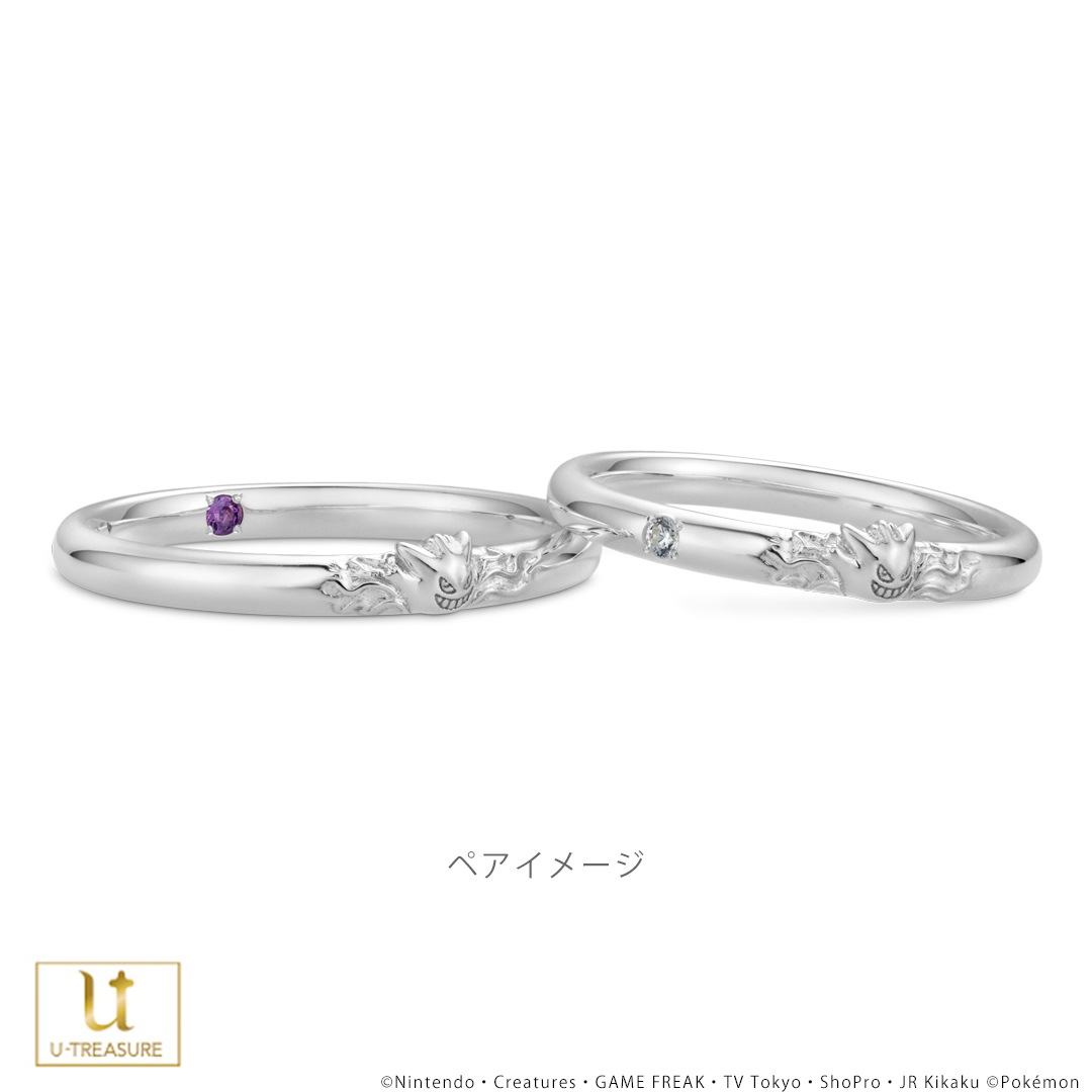 �ڥݥ��åȥ�󥹥����ۥ��󥬡� ��� �ѡ��ץ�Ver. �ץ����