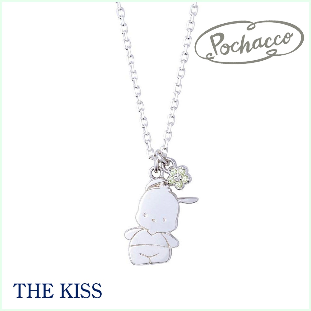 �ڥ���ꥪ�ۥݥ���å� ����С��ͥå��쥹 ��ǥ�����