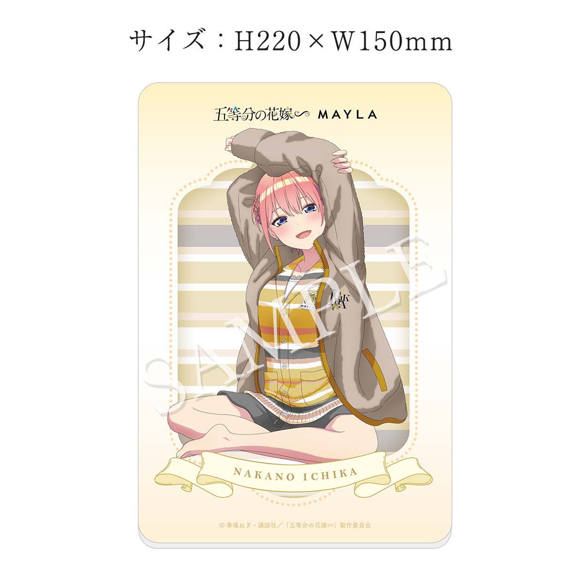 �ڸ���ʬ�βֲǡ� MAYLA �ޥ��� ����ʬ�βֲ� �������˥å� �ե꡼�� ���㥱�å� ������ ��˥��å���
