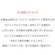 �ڿʷ�ε�͡� MAYLA �ޥ��� �ʷ�ε�� �������˥å� ���䥪�֥��� + �������
