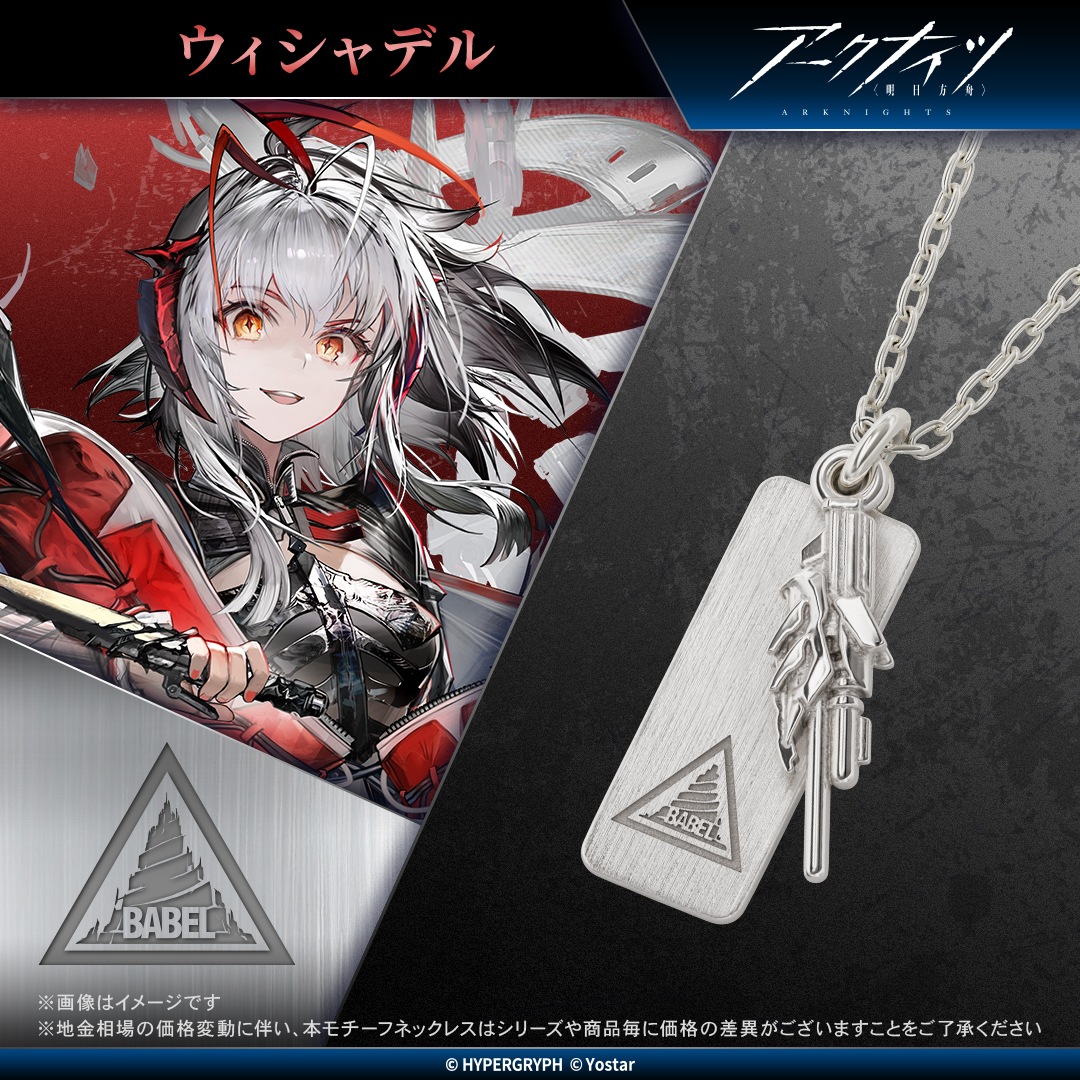 �ڥ������ʥ��ġۥ�����եͥå��쥹�ʥ�������ǥ�� ����С�