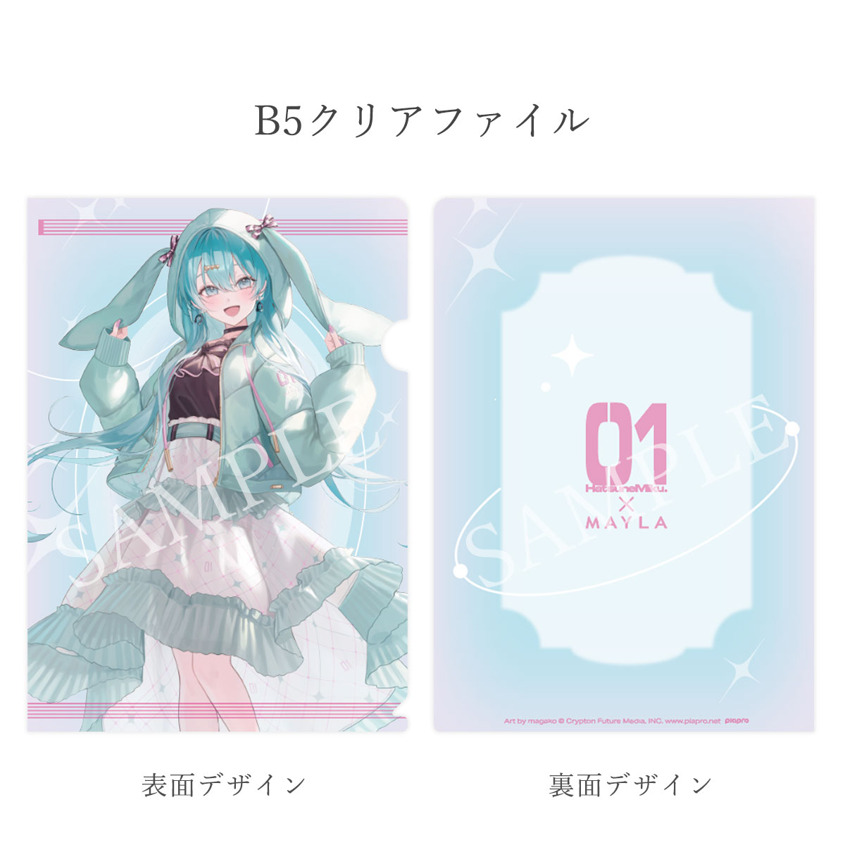 ڽ鲻ߥMAYLA ޥ 鲻ߥ ˥å  ۥ磻 ǥ