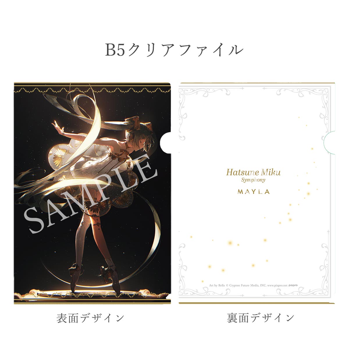 ڽ鲻ߥMAYLA ޥ 鲻ߥ եˡ ˥å ɥ쥹 ߥ եˡ