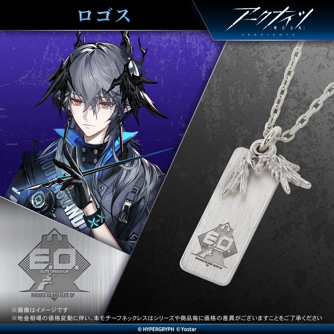 �ڥ������ʥ��ġۥ�����եͥå��쥹�ʥ������� ����С�