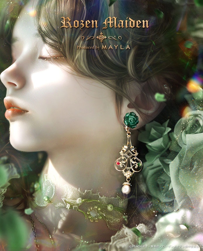 �ڥ�������ᥤ�ǥ��MAYLA �ޥ��� �������˥å� ���䥪�֥��� ������ץ꡼�ȥ��åȡ� ������