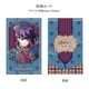 ��B-PROJECT�� MAYLA �ޥ��� B-PROJECT ���������㡼�� ���ڥ����åȡ� ���� ε��