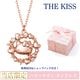 ����Ź�����THE KISS ���� �ϥ������ƥ� ����С� �ͥå��쥹 ���ꥸ�ʥ�BOX&��������åץХå��դ�