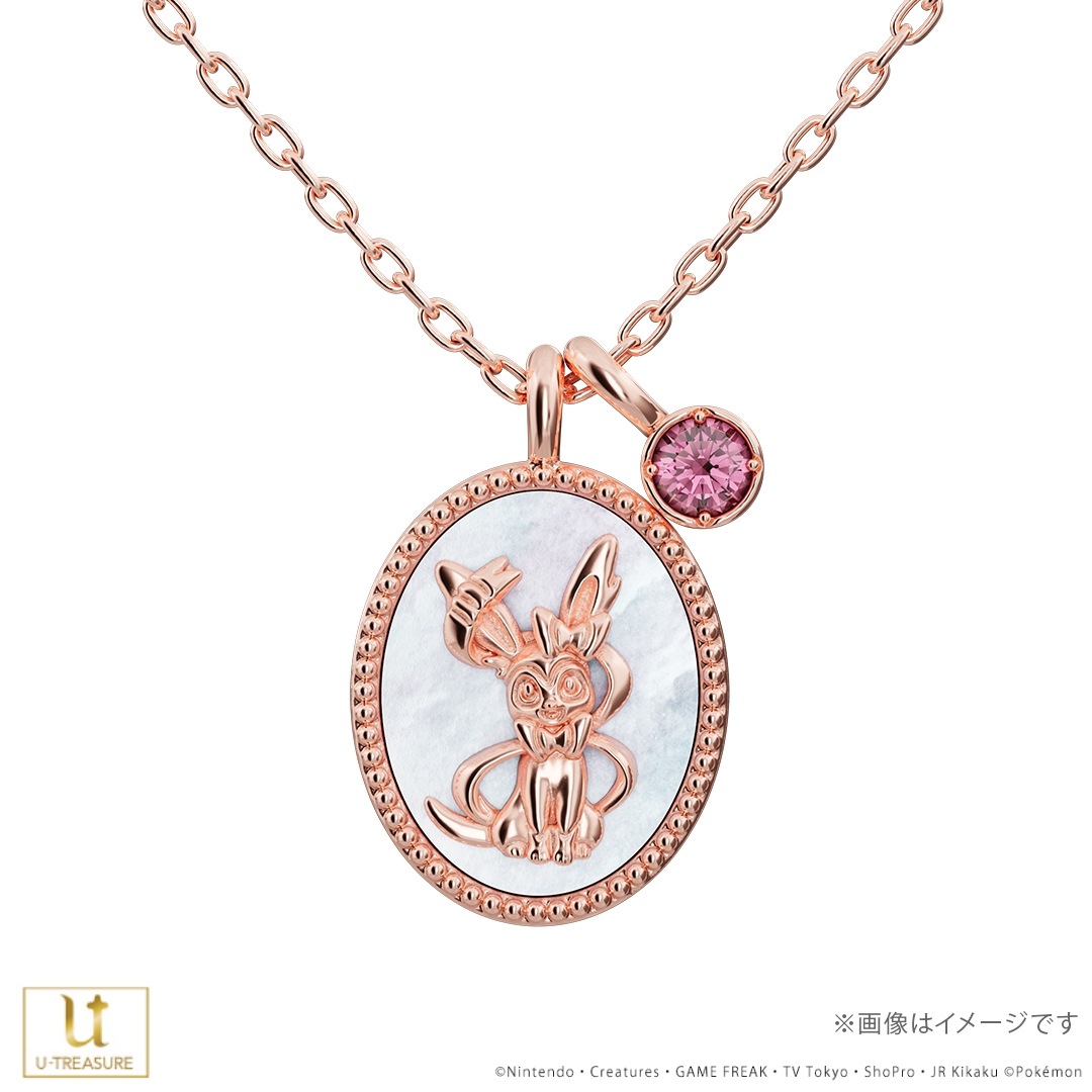 �ڥݥ��åȥ�󥹥����ۥ˥�ե��� ������ͥå��쥹 ����С��ʥԥ󥯥�����ɥ����ƥ��󥰡�