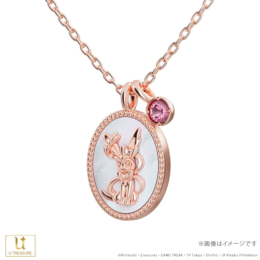 �ڥݥ��åȥ�󥹥����ۥ˥�ե��� ������ͥå��쥹 ����С��ʥԥ󥯥�����ɥ����ƥ��󥰡�