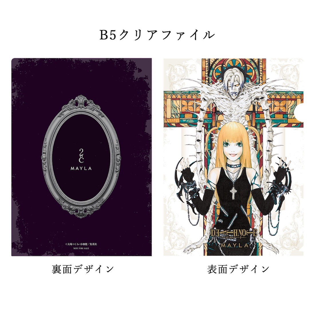 �ڥǥ��Ρ��ȡ�MAYLA �ޥ��� �ǥ��Ρ��� �������˥å� �������� �� ���� �ե꡼������