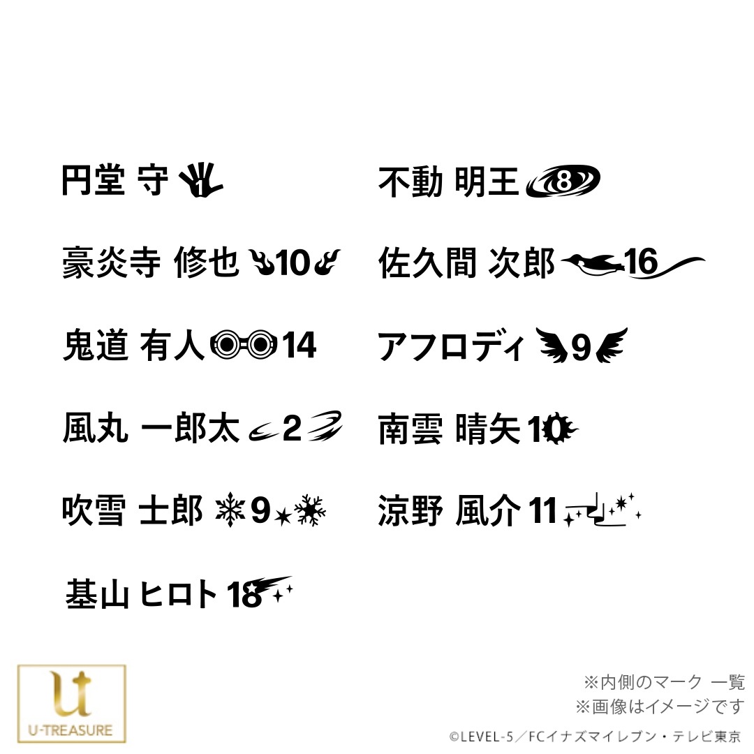 �ڥ��ʥ��ޥ���֥�ۥ��ʥ��ޥ���֥� ���쥯������� �����Ϻ ����С� ��˥��å���