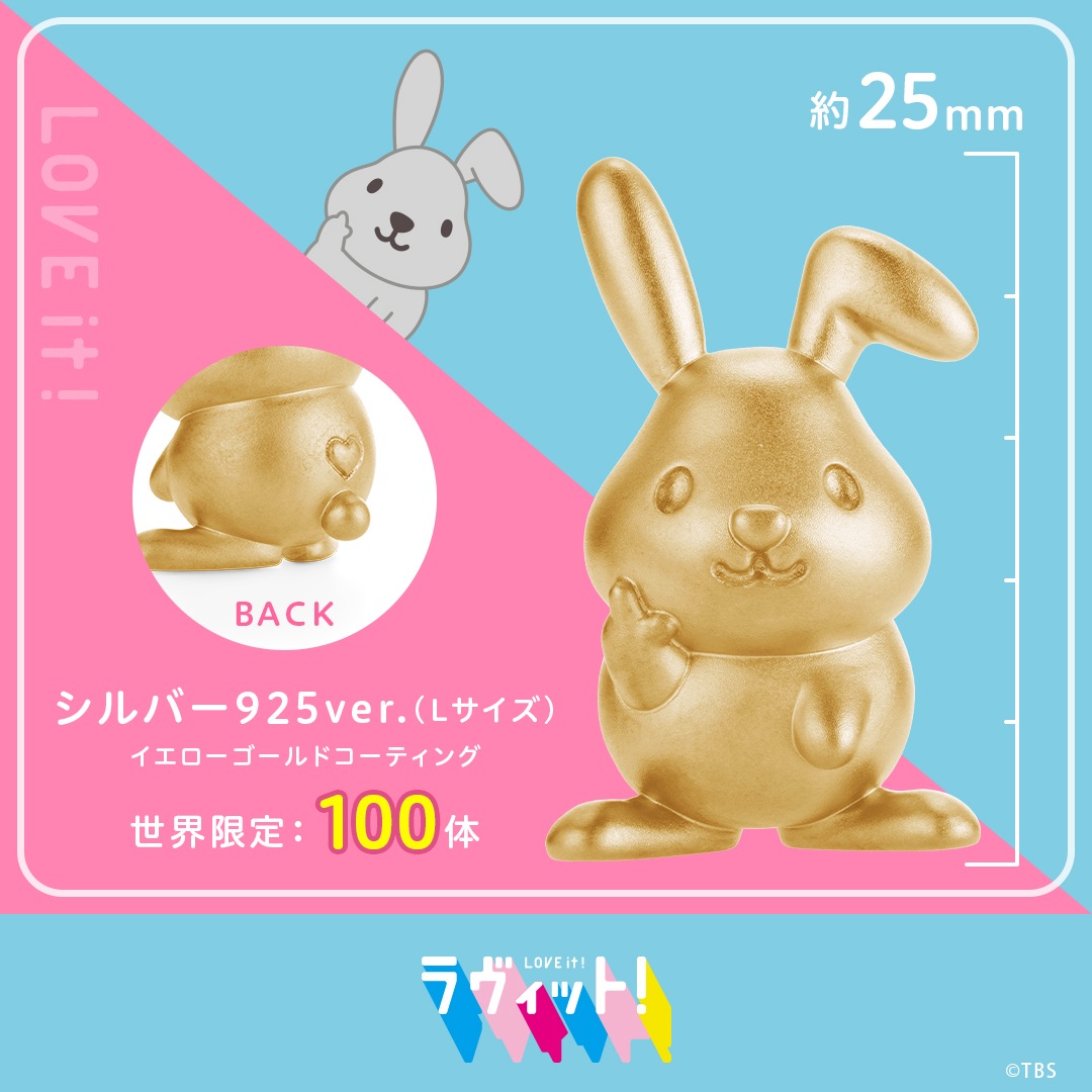 ڥåԡ  100 åԡ ե奢 С925ʥɥƥ󥰡