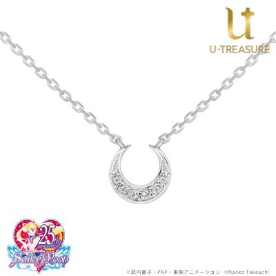 美少女戦士セーラームーン】セーラームーン ネックレス Moonlight