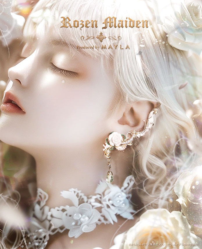 ڥᥤǥMAYLA ޥ ˥å 䥪֥ ץ꡼ȥåȡ 庾