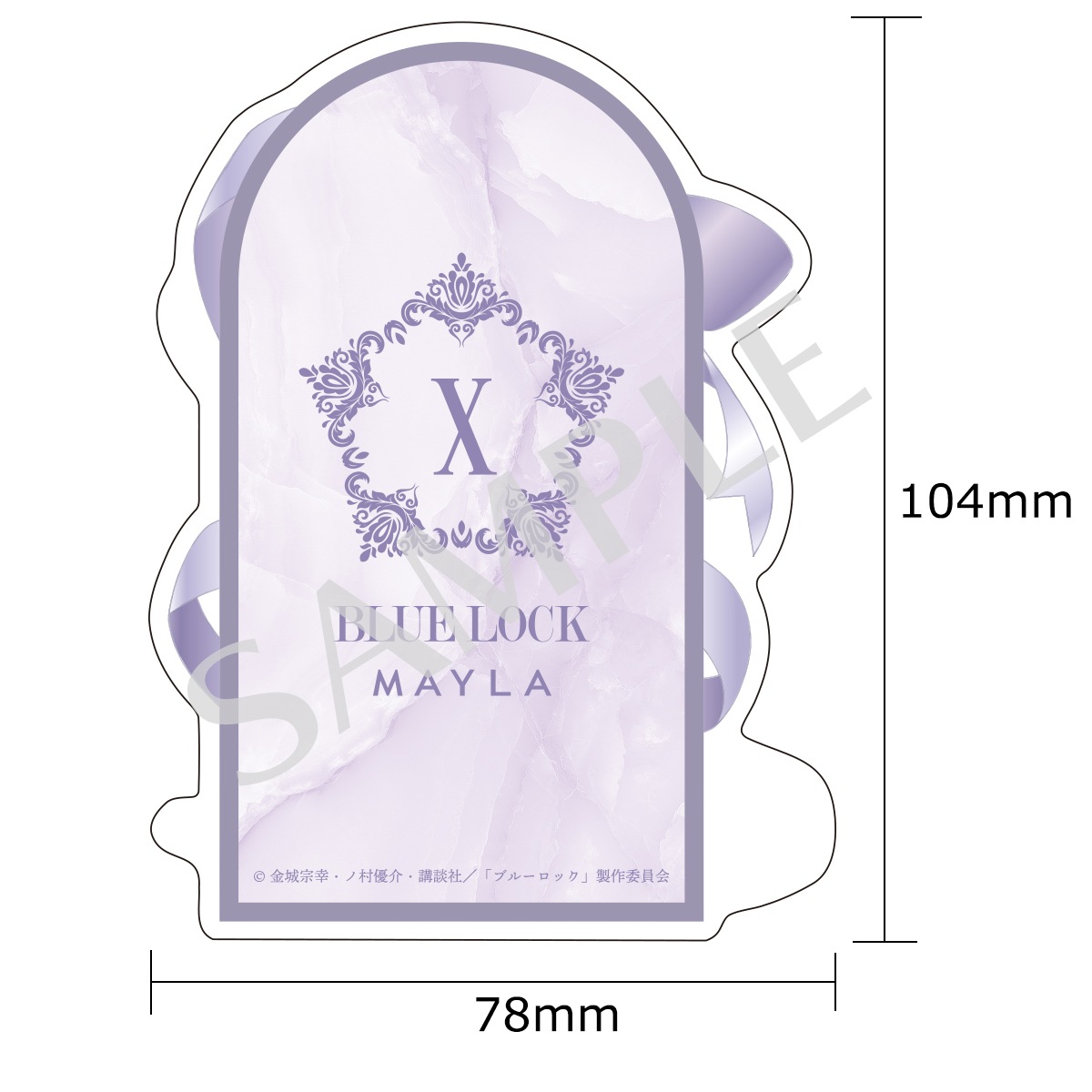 ڥ֥롼å MAYLA ޥ ֥롼å ˥å 奨  ֥å  貦