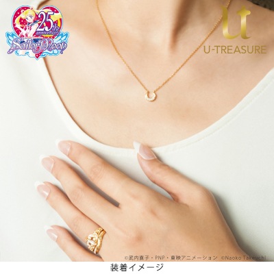 ����������Υ����顼�ࡼ��ۥ����顼�ࡼ�� �ͥå��쥹 Moonlight Necklace K18�ۥ磻�ȥ�����ɡ�SAILOR MOON��