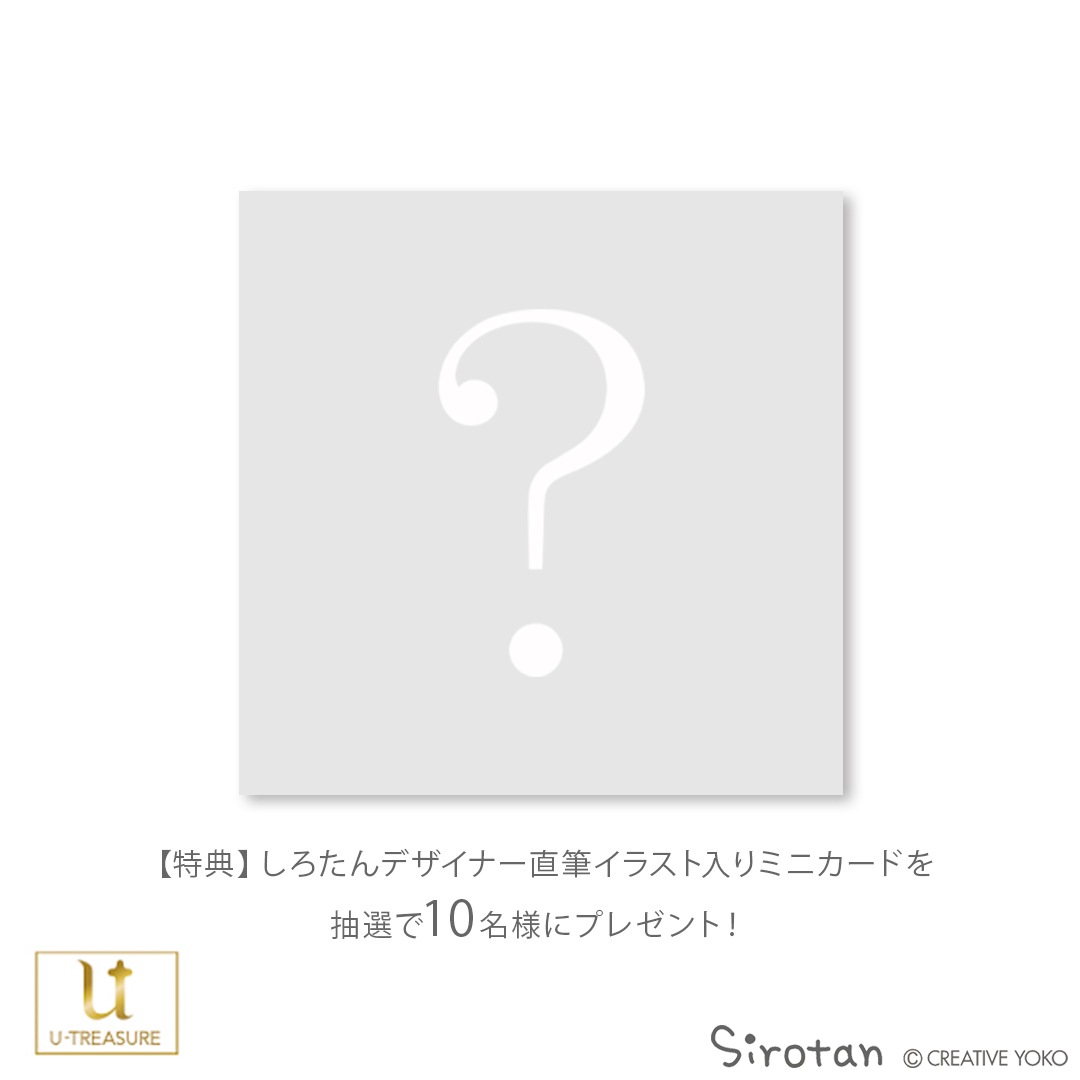 ڤ <<250θ>>  25ǯ ץ ߥ˥ե奢 ץ999