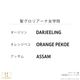 �ڥ����륺���ѥ�ĥ��� �ǽ��ϡ� ���ӥ�����ե�� �������ꥢ���ʽ��ر�model ����С�