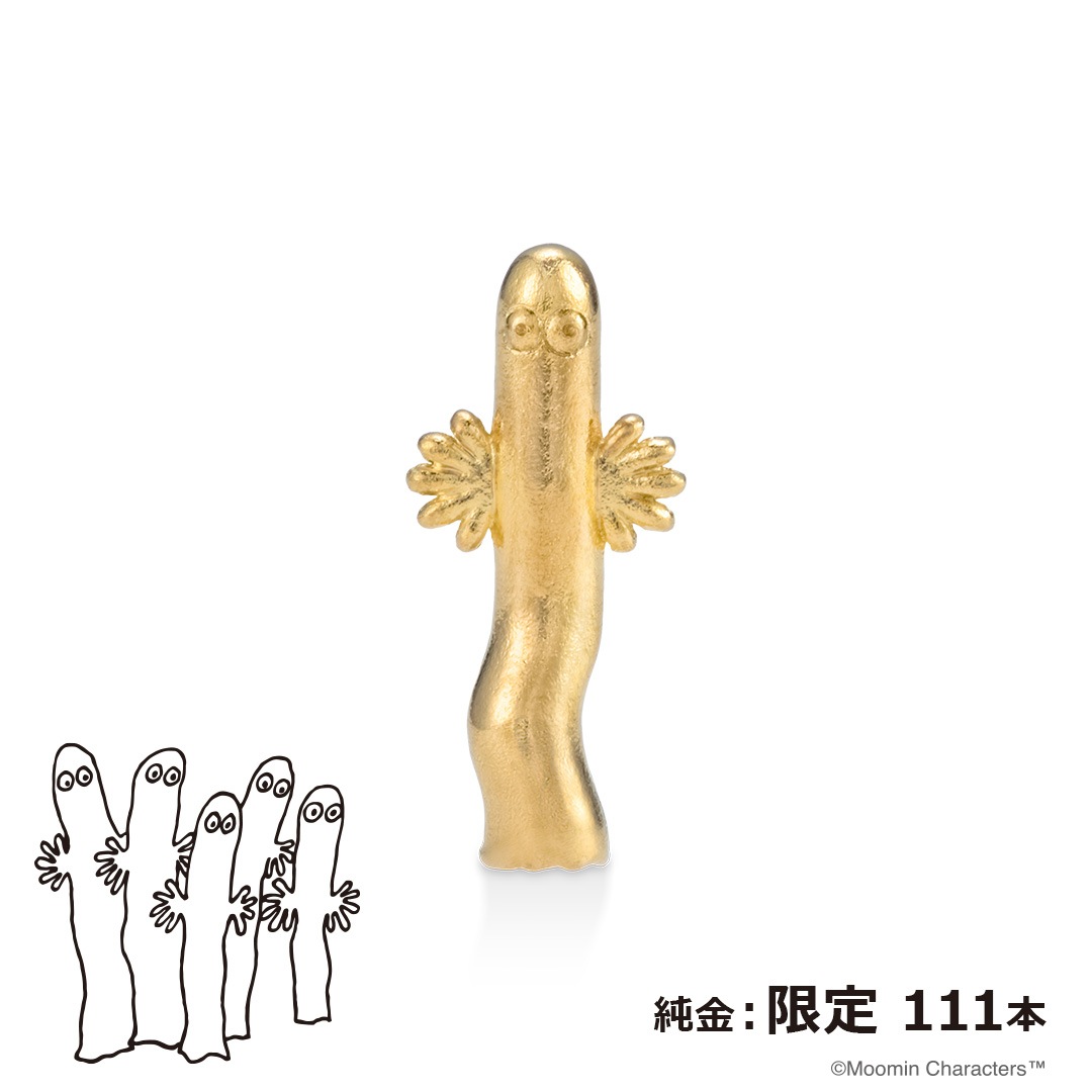 ��MOOMIN�ۢ�111�θ���� �˥���˥�� ���ե����奢