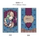 ��B-PROJECT�� MAYLA �ޥ��� B-PROJECT ���������㡼�� ���ڥ����åȡ� ������ ��