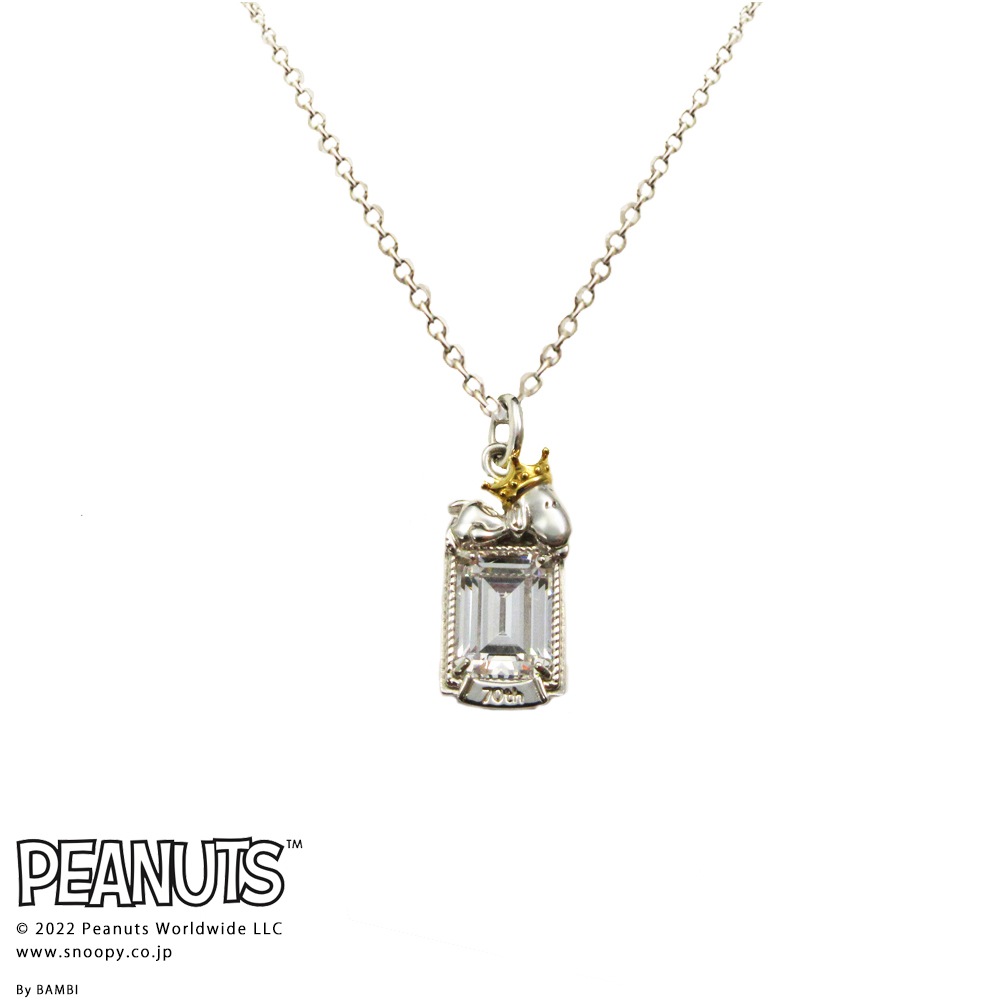 ��PEANUTS�� ���̡��ԡ� 70��ǯ ���˥С����꡼�ڥ�����