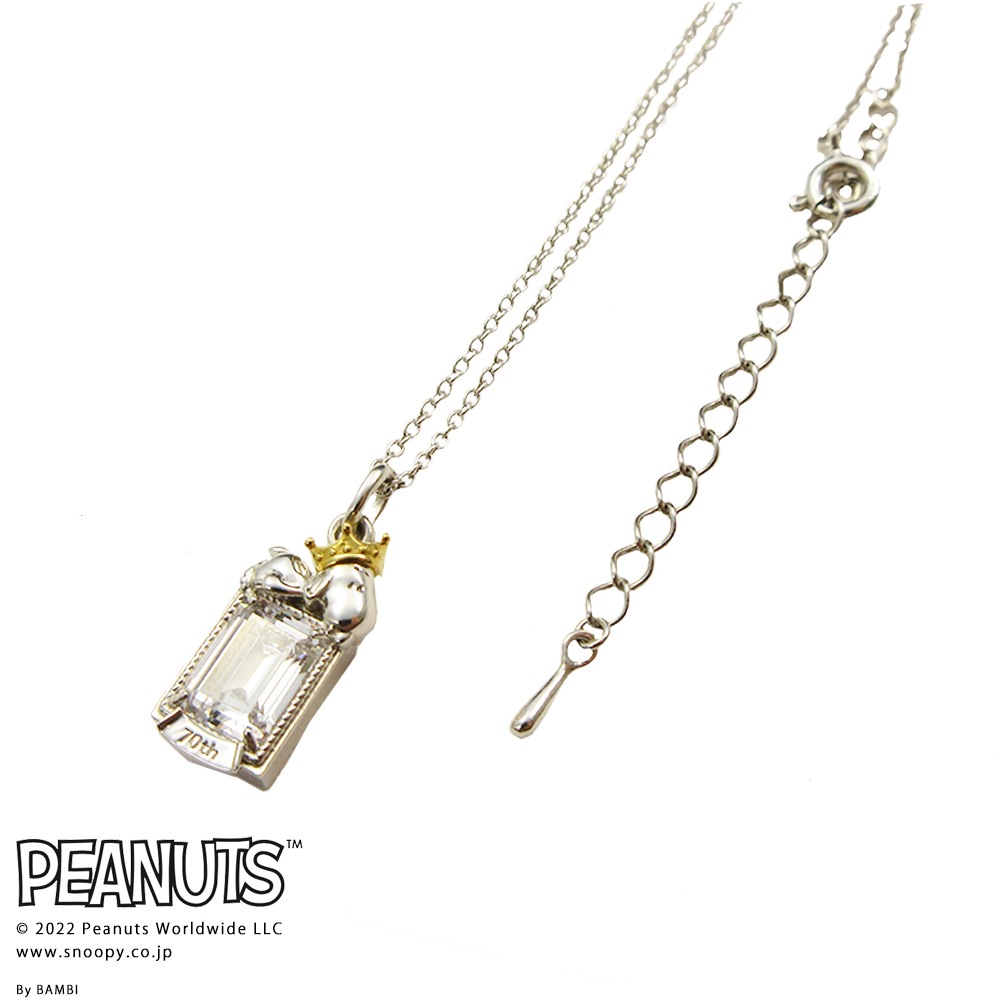 ��PEANUTS�� ���̡��ԡ� 70��ǯ ���˥С����꡼�ڥ�����