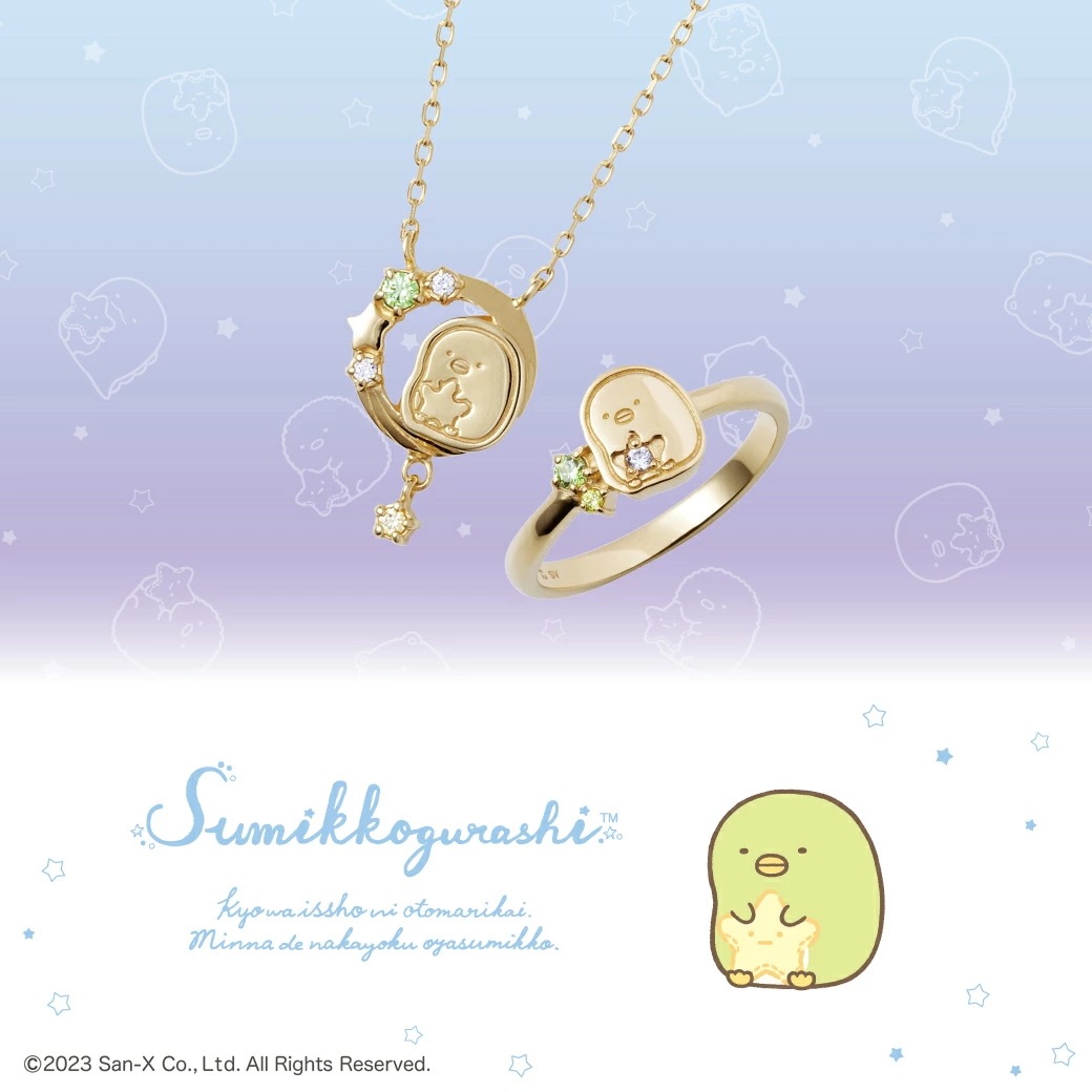 �� THE KISS �ۤ��ߤå����餷 �ڤ󤮤� �������ޥ�� F-SMGR701SVPE