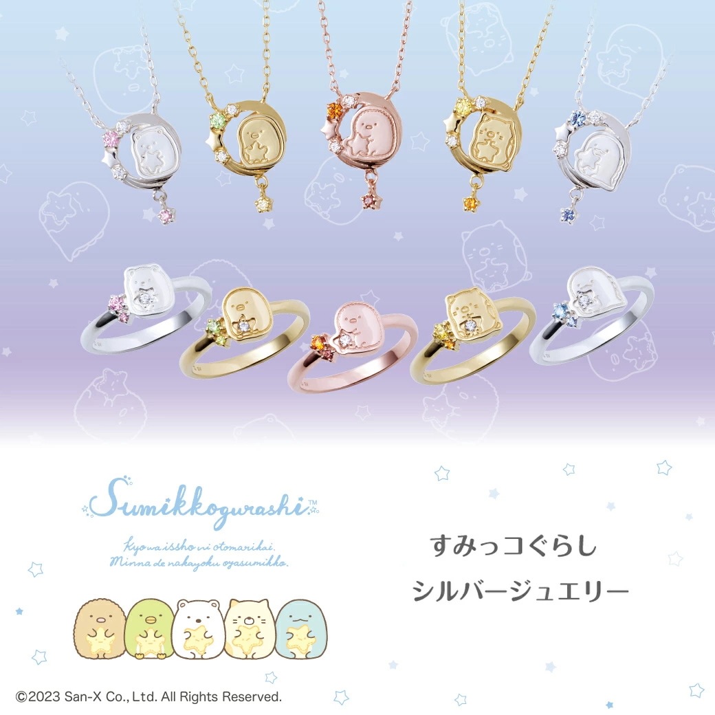 �� THE KISS �ۤ��ߤå����餷 �ڤ󤮤� �������ޥ�� F-SMGR701SVPE