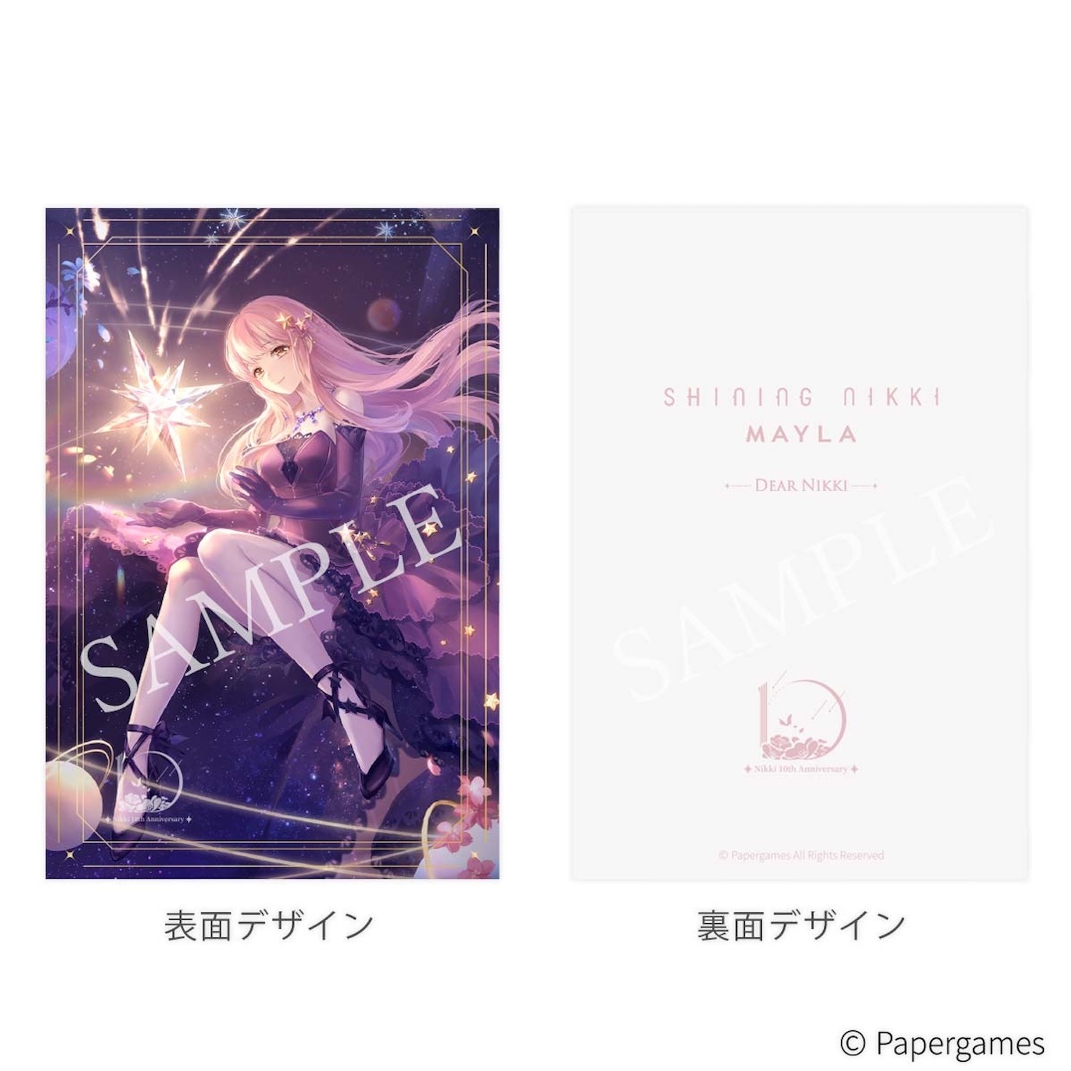 ڥ㥤˥󥰥˥MAYLA ޥ 㥤˥󥰥˥ ˥å 塼 ֥ ѥץ γ ̴