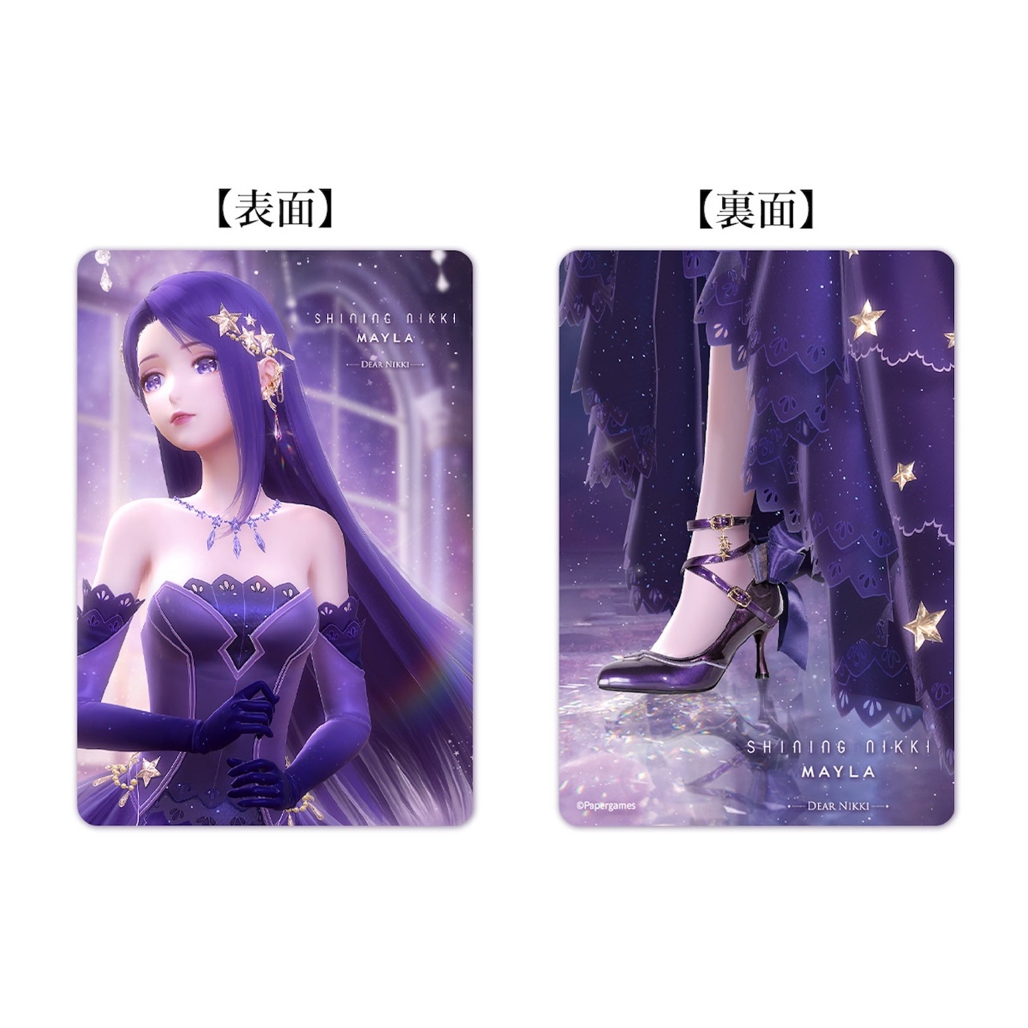 ڥ㥤˥󥰥˥MAYLA ޥ 㥤˥󥰥˥ ˥å 塼 ֥ ѥץ γ ̴