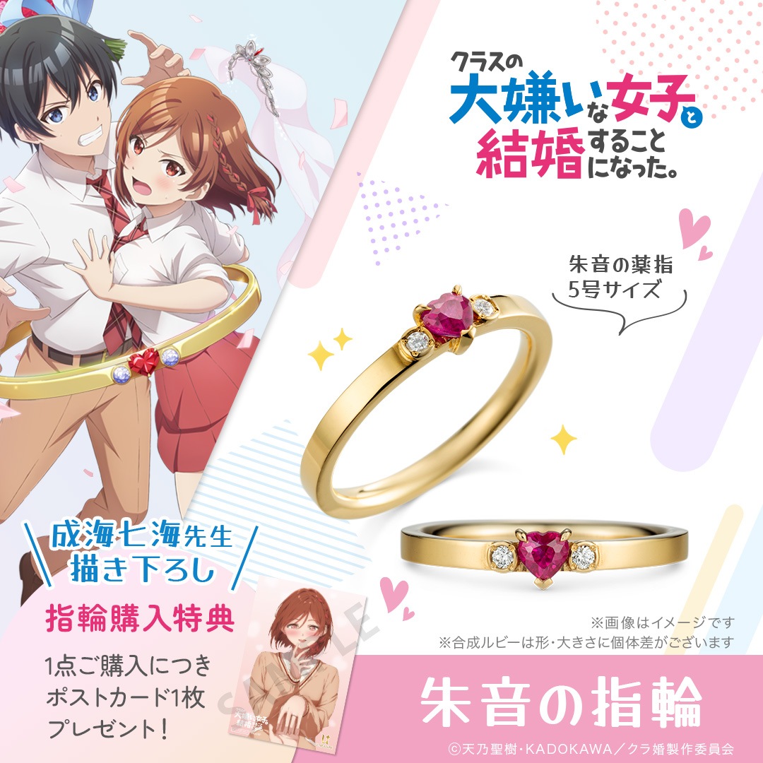 TV˥֥饹ʽҤȷ뺧뤳Ȥˤʤäס 벻λ Сʥɥƥ󥰡 5