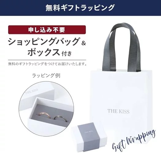 �� THE KISS �ۤ��ߤå����餷 �Ȥ󤫤� �������ޥ�� F-SMGR702SVTN
