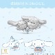 �ڥ��ʥ�������Cinnamoroll ��� ����С�