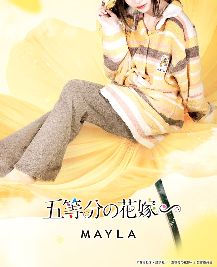 ڸʬβֲǡ MAYLA ޥ ʬβֲ ˥å 饦󥸥  ˥å