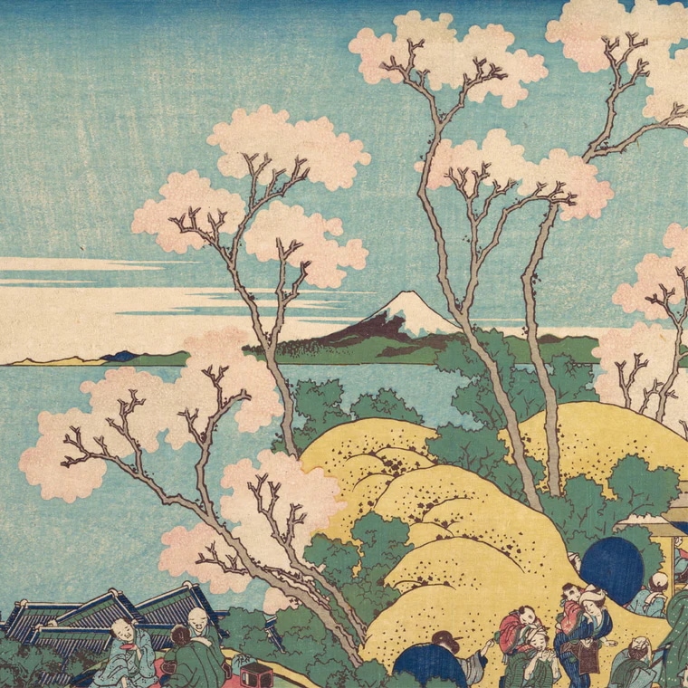 ڶⷧ KINKUMA PERFUME / JAPAN COLLECTION 02 SAKURA FUGAKU  ˥å