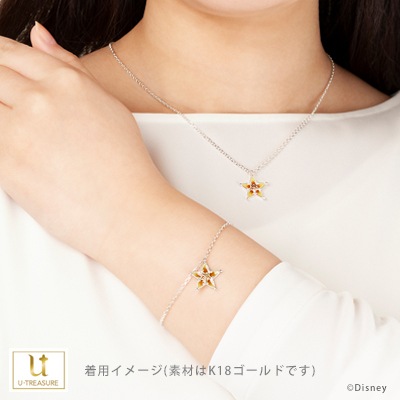 �ڥ��󥰥��� �ϡ��ġۤĤʤ���Τ���� -�ƥ�- / �ͥå��쥹 ����С�