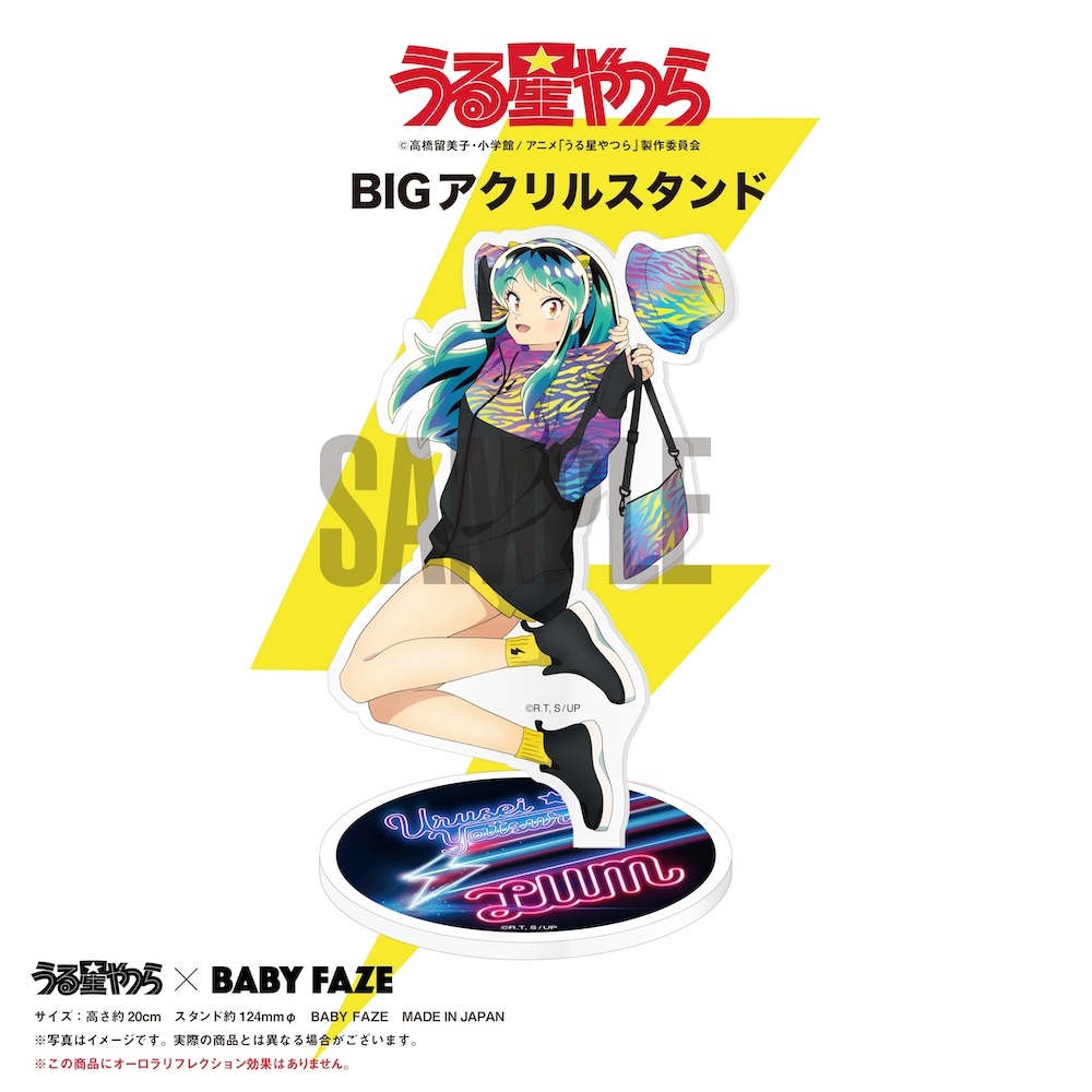 うる星やつら】オーロラリフレクションアクリルスタンド 全9種