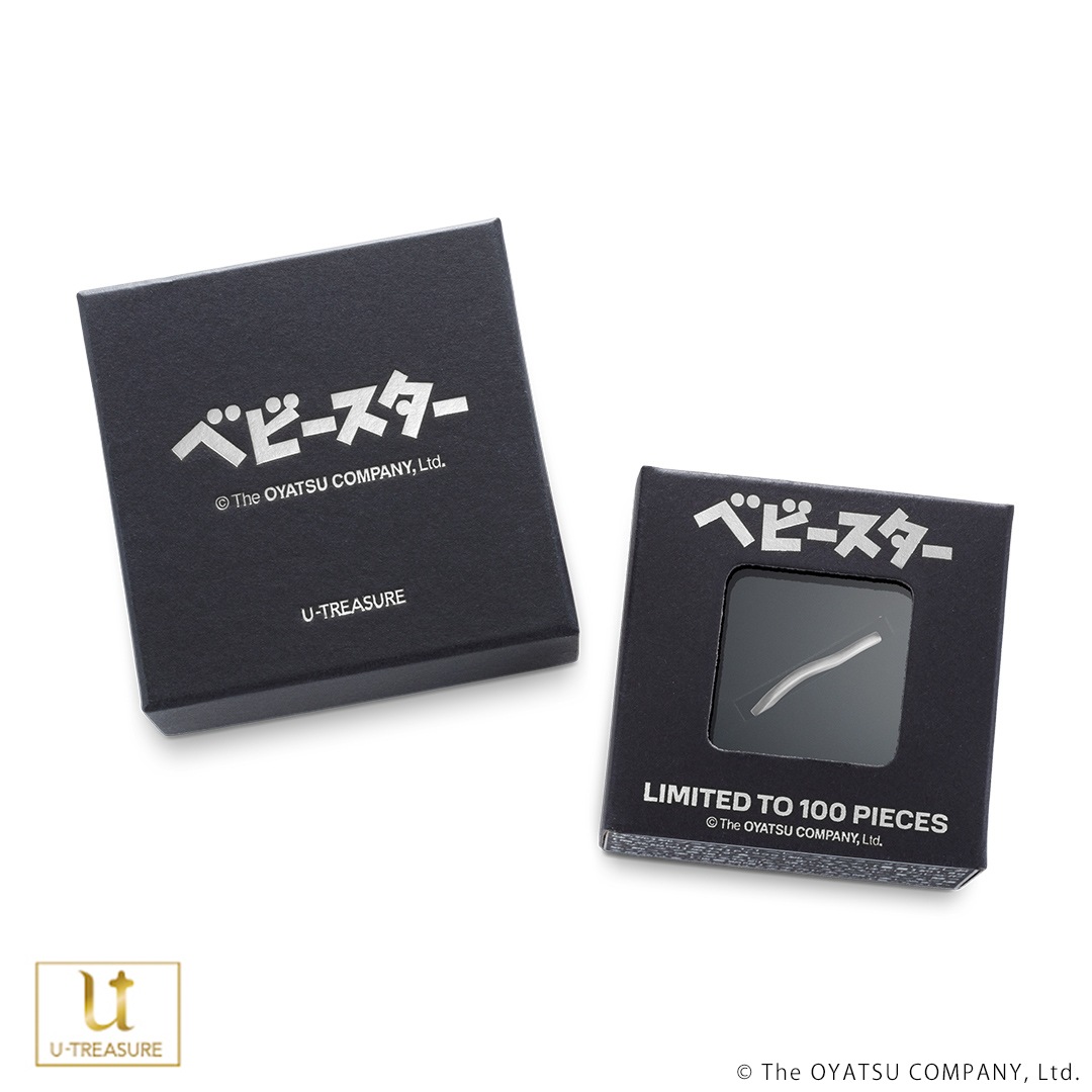 ڥ٥ӡ顼ۡ 100ܡ۽ץ 1/1٥ӡ顼ʤޤ̣ǥ ץ999