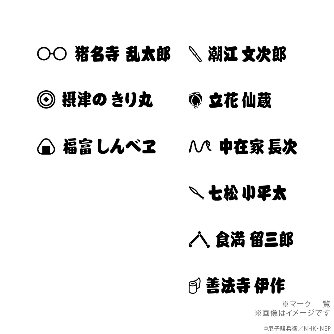 ��Ǧ��������Ϻ�ۥ�󥰥ͥå��쥹 ����С� ��ǥ�����