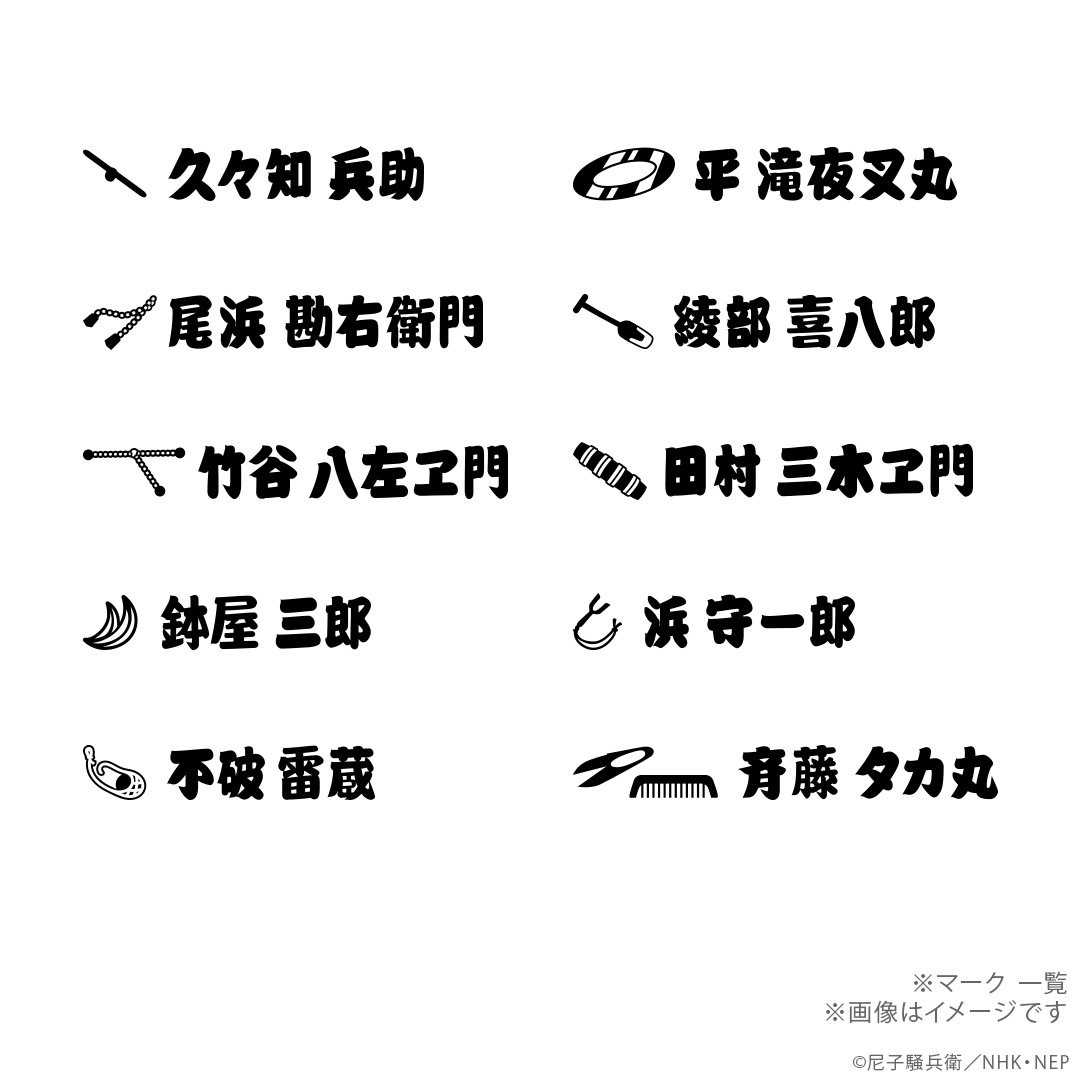 ��Ǧ��������Ϻ�ۥ�󥰥ͥå��쥹 ����С� ��ǥ�����