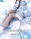 �ڸ���ʬ�βֲǡ� MAYLA �ޥ��� ����ʬ�βֲ� �������˥å� �饦�󥸥����� ����� ��˥��å���