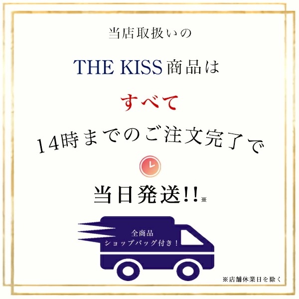 �ڥǥ����ˡ���THE KISS �ǥ����ˡ� ���ޤΥס����� / ����С� ��� ��˥��å���