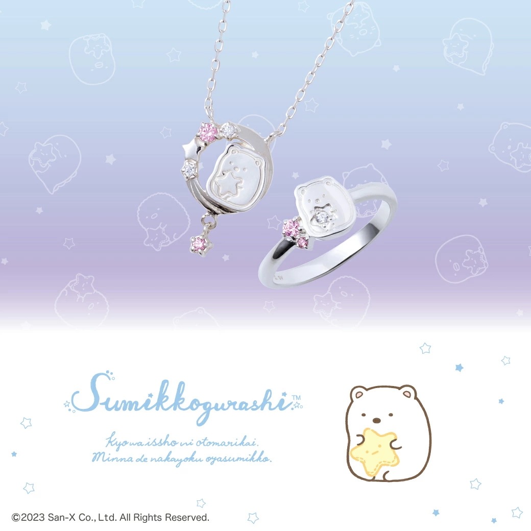  THE KISS ۤߤå餷  ͥå쥹 F-SMGN700SVSI