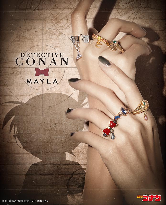 ��̾õ�女�ʥ��MAYLA �ޥ��� ̾õ�女�ʥ� �������˥å� ���ȡ��꡼ ��󥰥��֥��� 