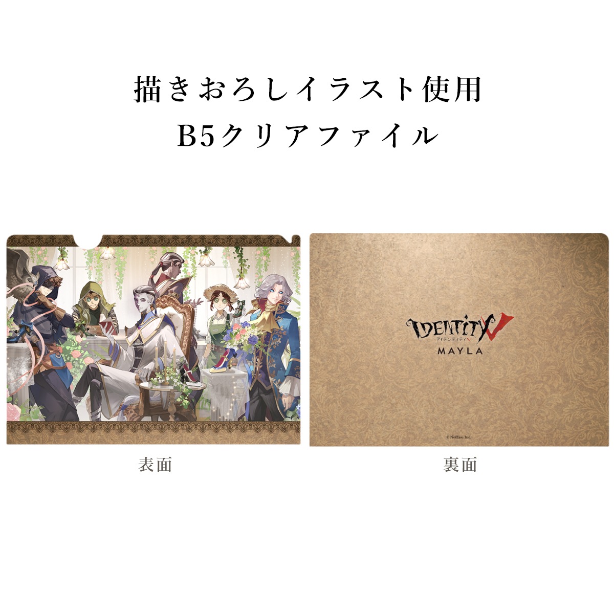 ����޿ͳʡ�MAYLA �ޥ��� �������˥å� ���塼�����֥��� �ѥ�ץ� �ꤤ��