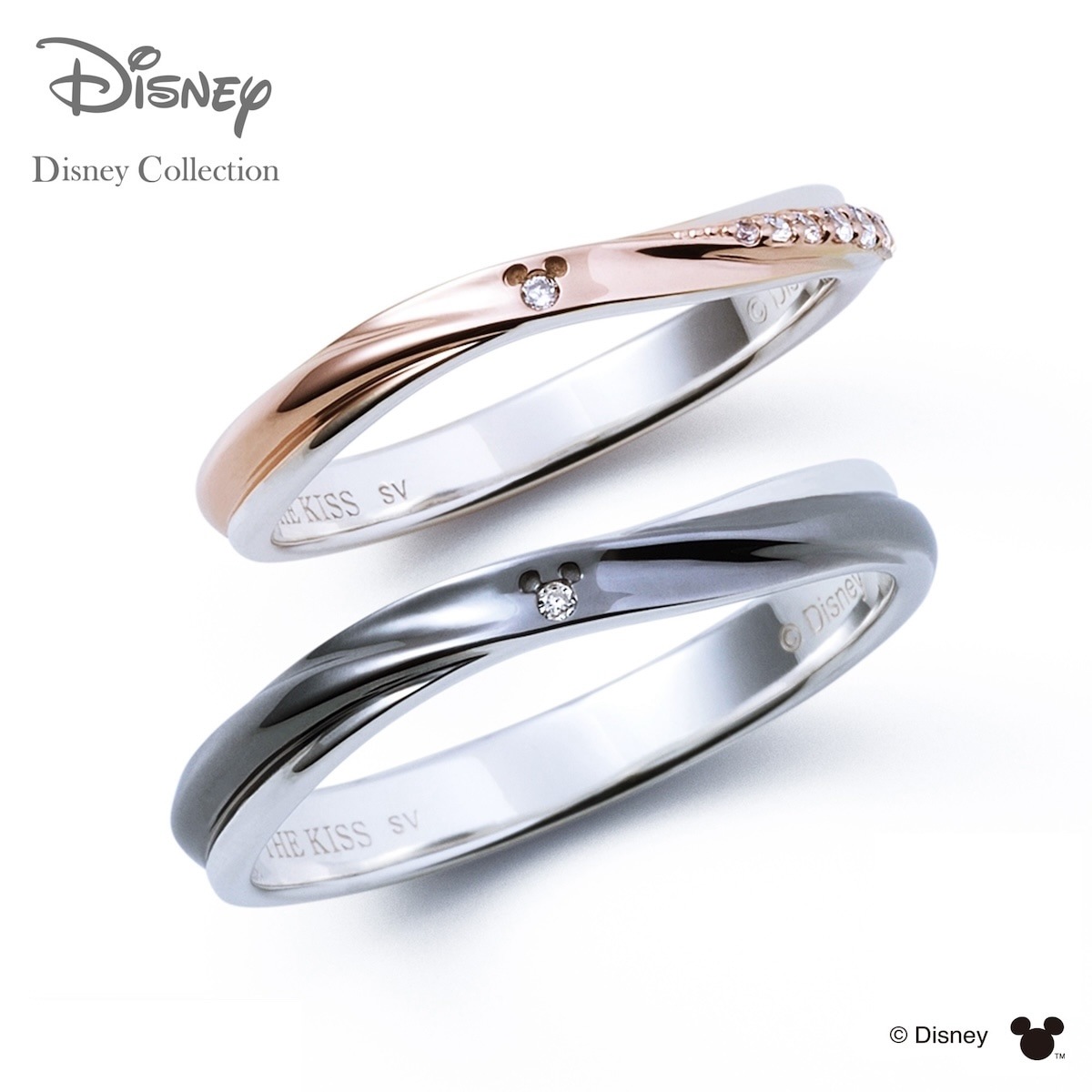 �ڥǥ����ˡ���THE KISS �ǥ����ˡ� ����ߥå��� / ����С� �ڥ����