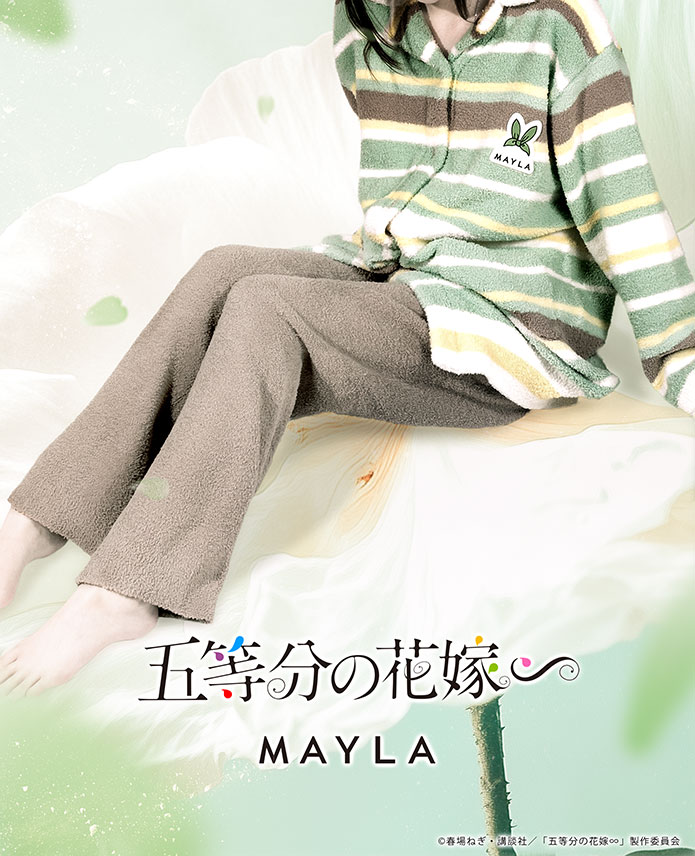 ڸʬβֲǡ MAYLA ޥ ʬβֲ ˥å 饦󥸥  ˥å