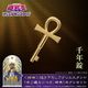 ��ͷ���������ǥ奨���󥹥���������ǯ��������С��ʥ�������������ɥ����ƥ��󥰡�
