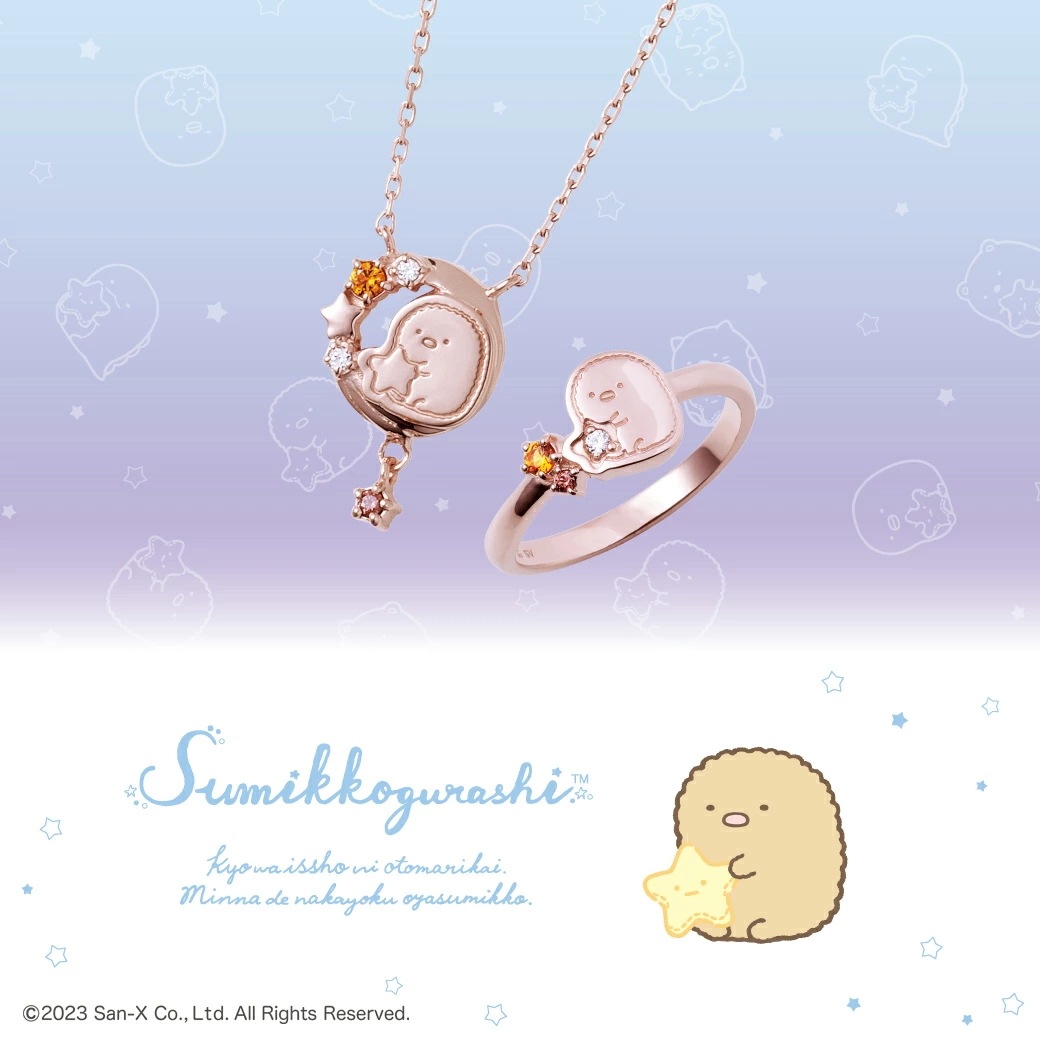 �� THE KISS �ۤ��ߤå����餷 �Ȥ󤫤� �����ͥå��쥹 F-SMGN702SVTN