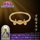 ��ͷ���������ǥ奨���󥹥���������ǯ������������С��ʥ�������������ɥ����ƥ��󥰡�